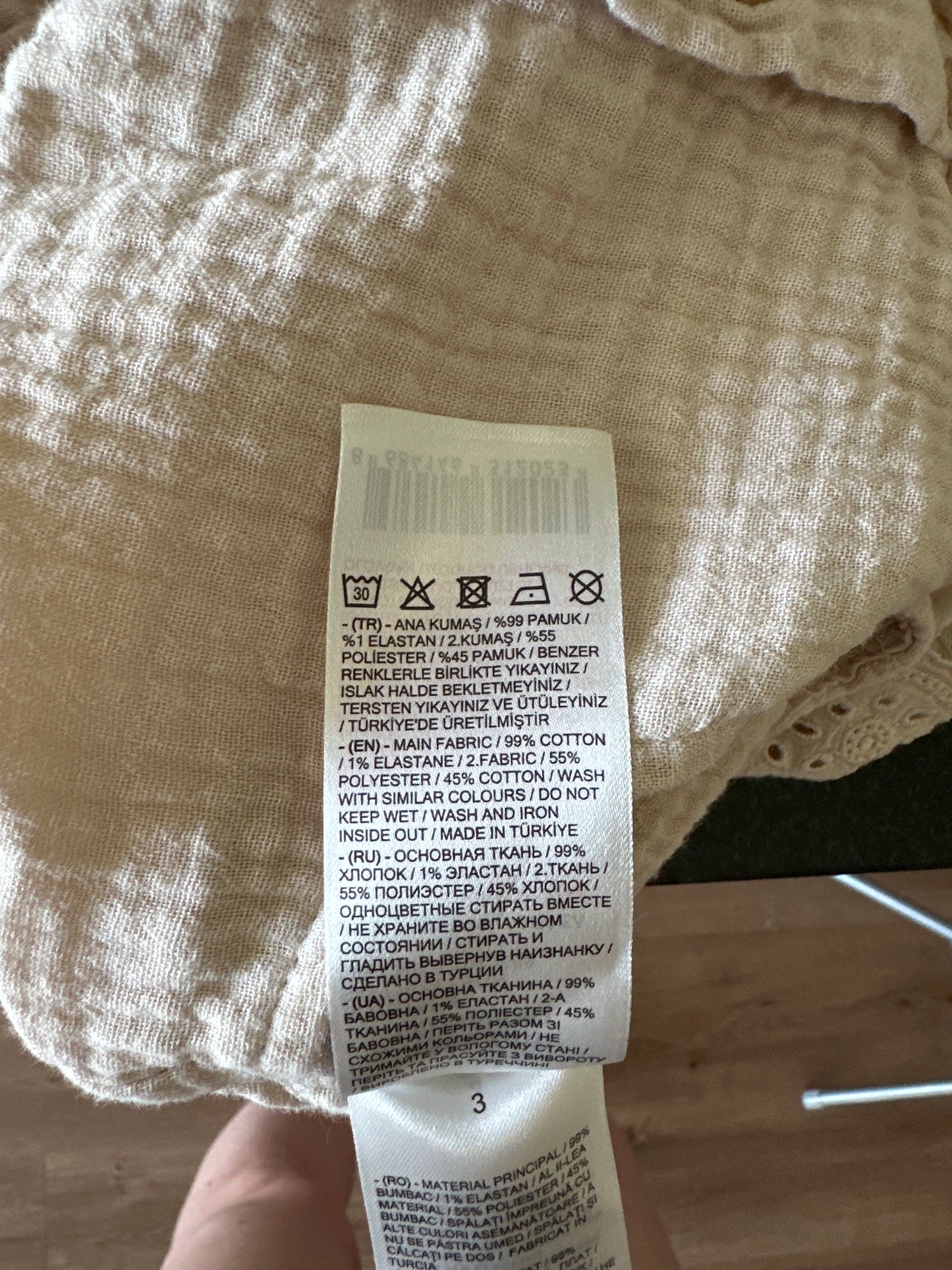 Einteiler für den Sommer Gr. 86/92